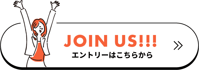 join us